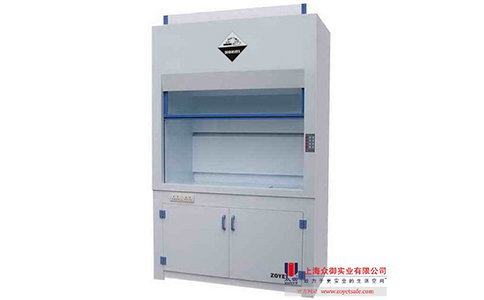 PP通风柜、实验室通风柜 - ZYTP系列(图1)