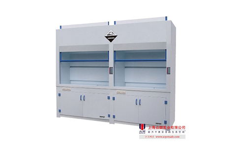 PP通风柜、实验室通风柜 - ZYTP系列(图2)