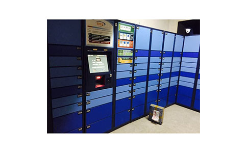 智能快递存储柜(图1)
