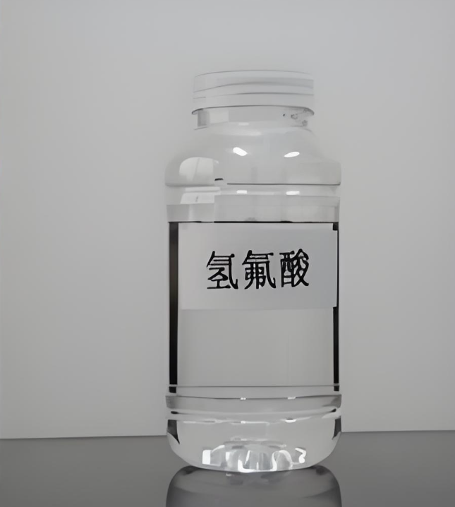 女子散步误踩“化骨水”身亡，罪魁祸首氢氟酸却可网购，危险化学品管理怎样才能更安全有效？(图4)