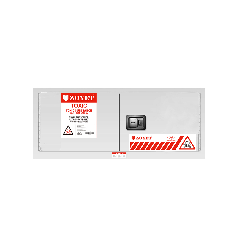 FM有毒物品安全柜（12加仑/45升）双门，手动(图1)
