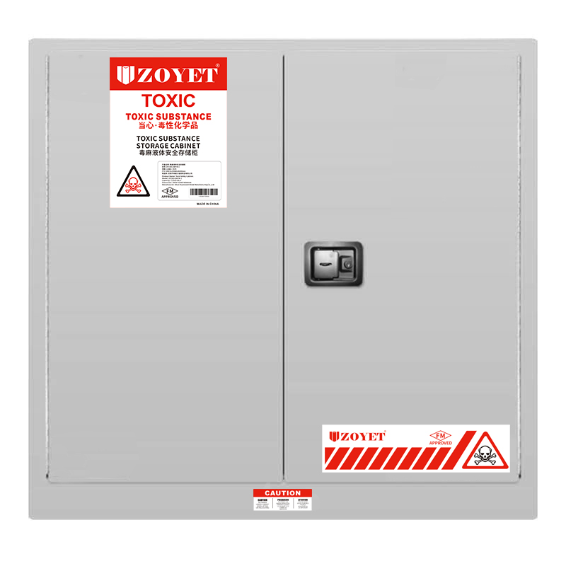 FM有毒物品安全柜（23加仑/87升）双门，手动(图1)