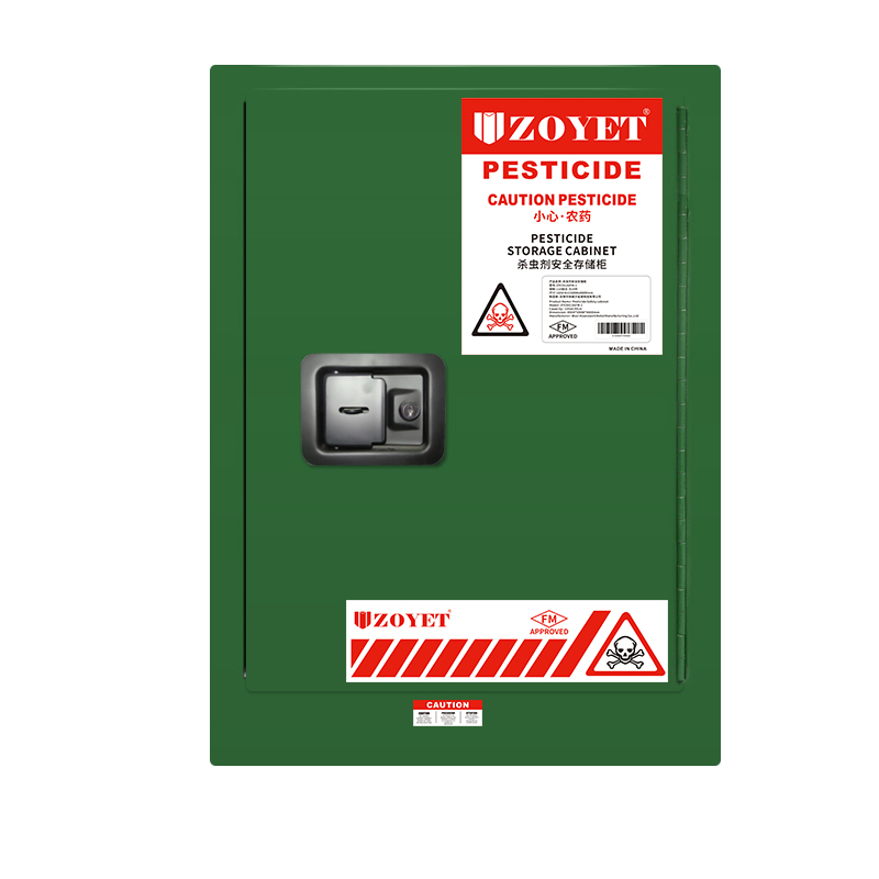 FM农药安全柜（12加仑/45升）单门，手动(图1)