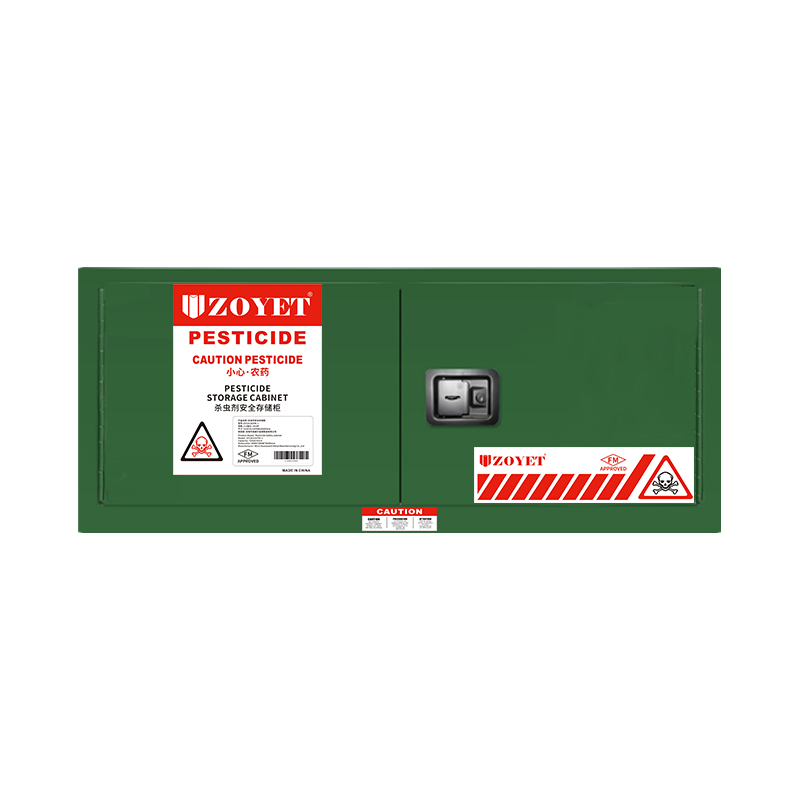 FM 农药安全柜（12加仑/45升）双门，手动(图1)