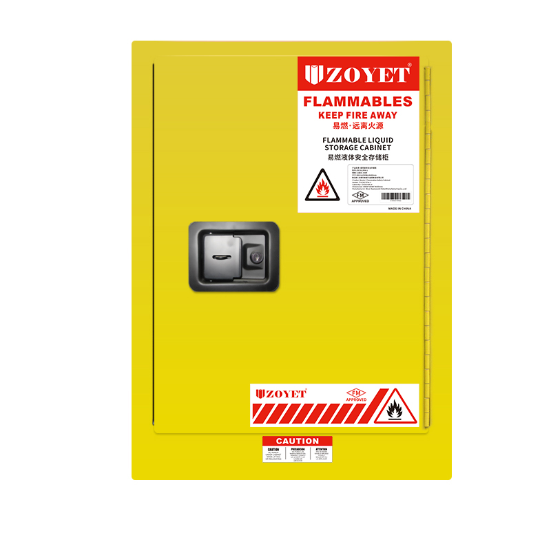 FM易燃品安全柜 (12加仑/45升 )单门，自动关门(图1)
