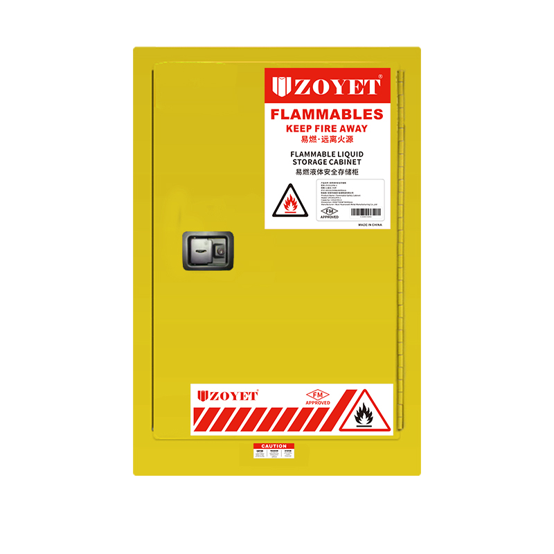 FM易燃品安全柜（15加仑 /57升）单门，自动关门(图1)
