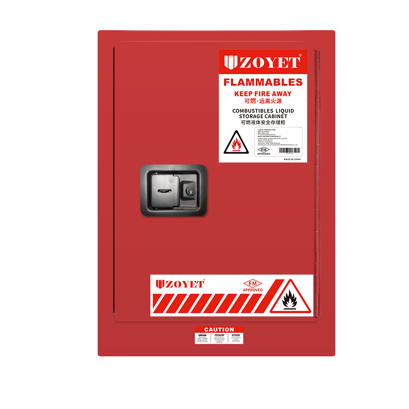 FM可燃物安全柜 (12加仑/45升 )单门，自动关门(图1)