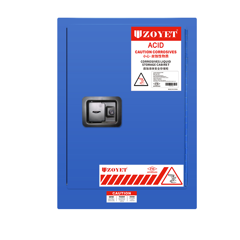 FM腐蚀品安全柜（12加仑/45升）单门，自动关门(图1)