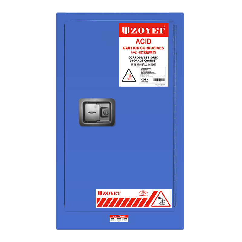 FM腐蚀品安全柜（15加仑 /57L）单门，自动关门(图1)