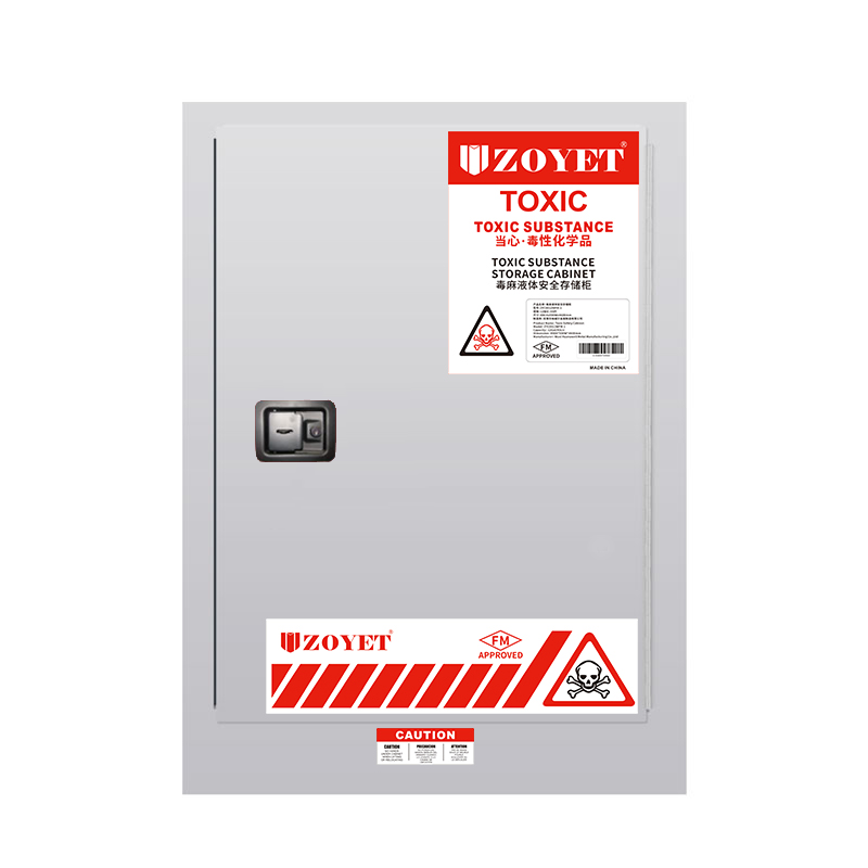 FM有毒物品安全柜 (12加仑/45升)单门，自动关门(图1)