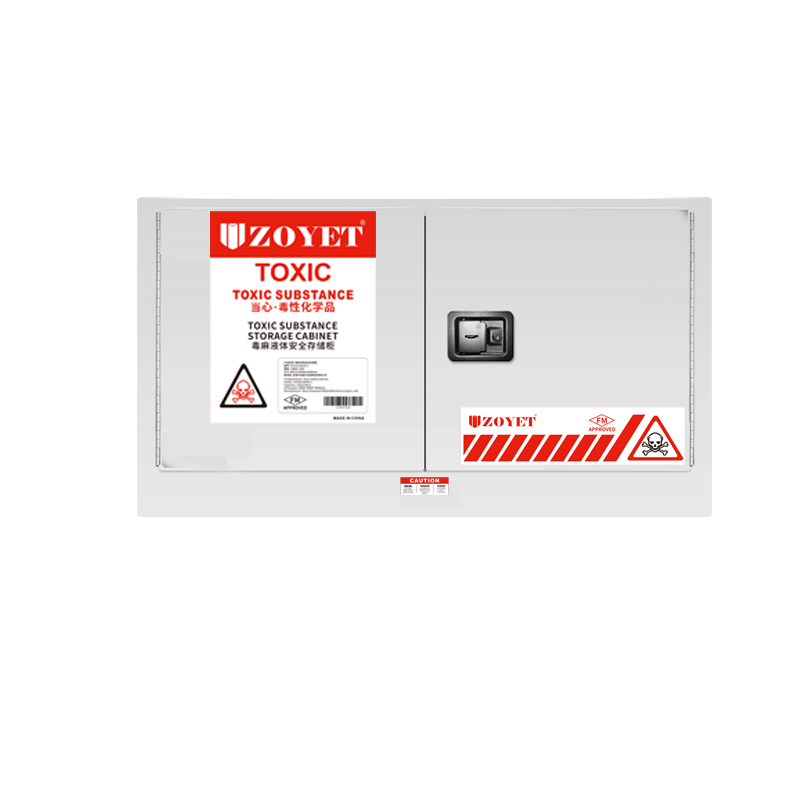 FM有毒物品安全柜 (17加仑/64L )双门，自动关门(图1)