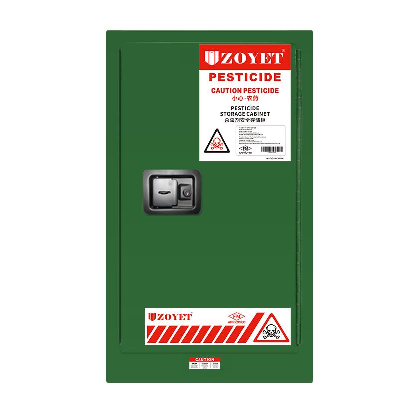 FM农药安全柜 ( 15加仑 /57升)单门，自动关门(图1)