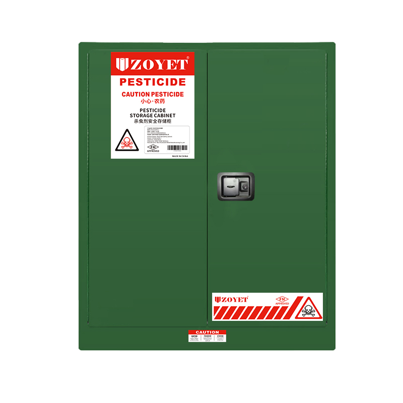 FM农药安全柜 (19加仑 /72升 )双门，自动关门(图1)